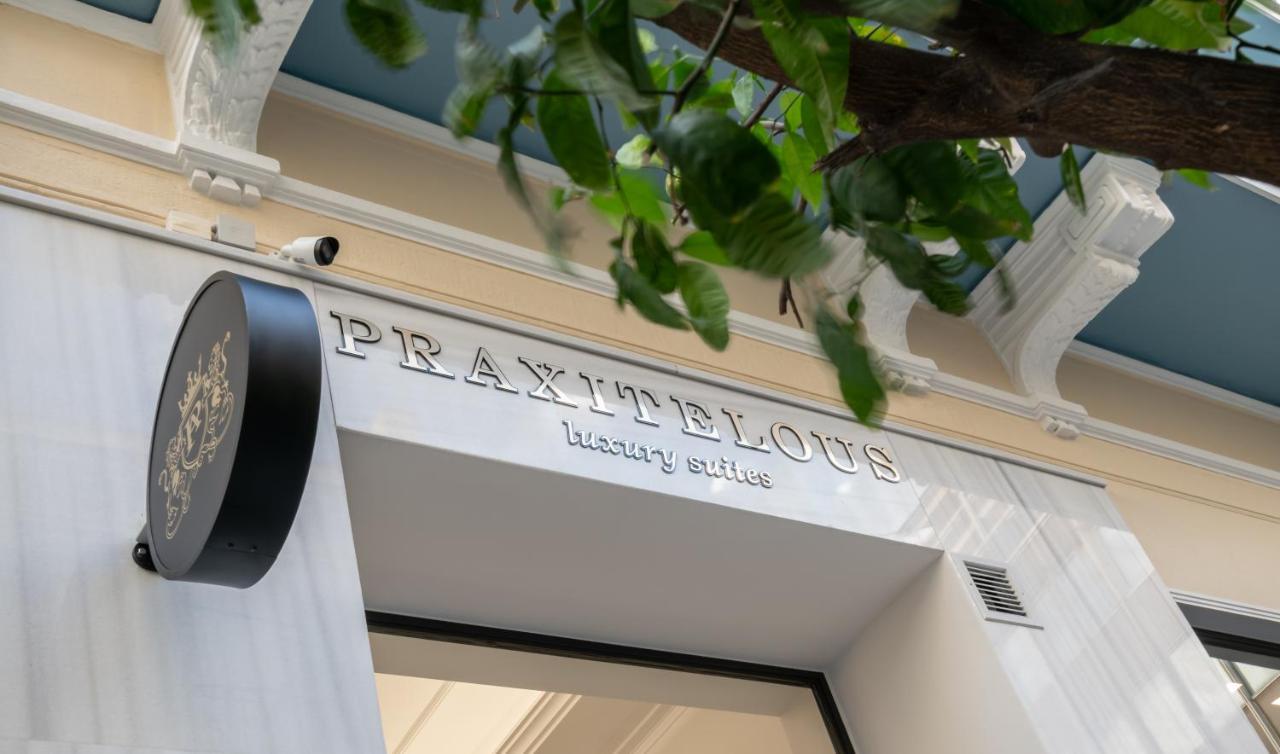 Praxitelous Luxury Suites เอเธนส์ ภายนอก รูปภาพ