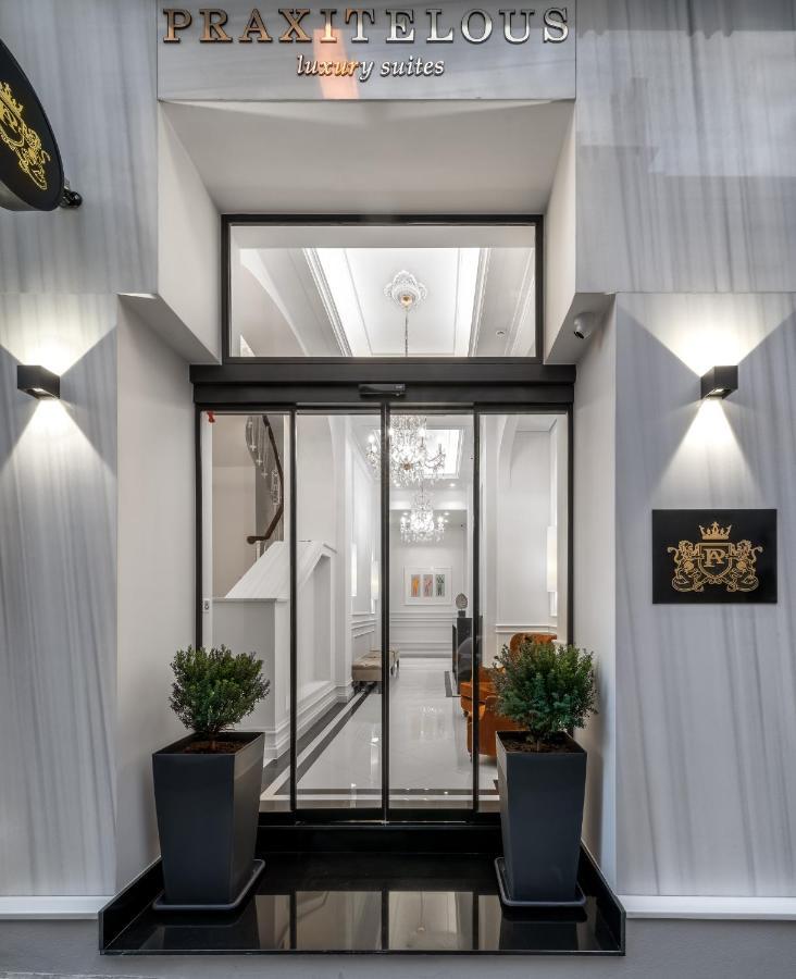 Praxitelous Luxury Suites เอเธนส์ ภายนอก รูปภาพ